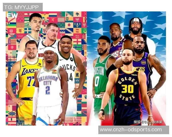 NBA篮球队与明星球员的精彩瞬间与传奇故事分享